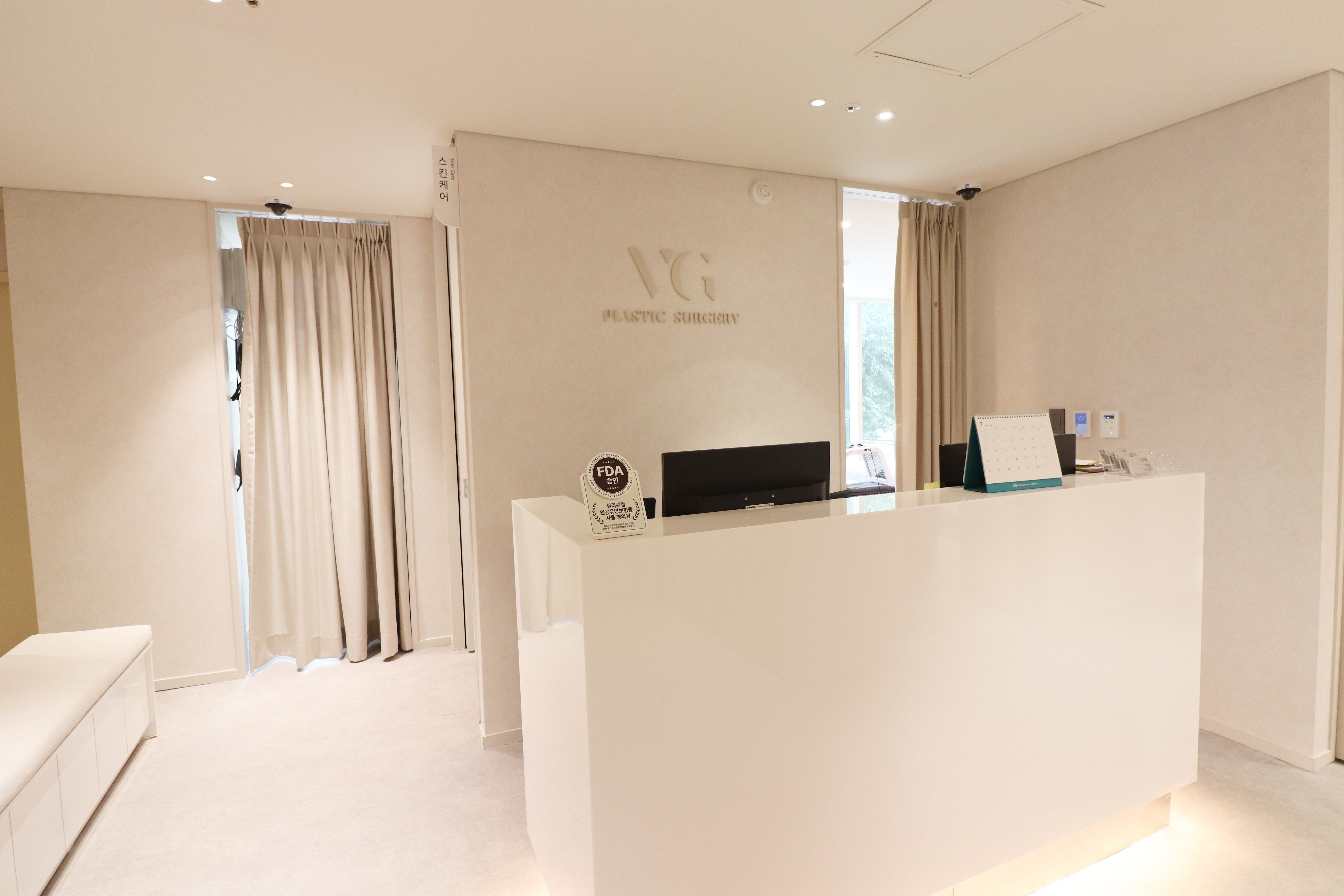 plastic surgery clinics with board certified surgeons