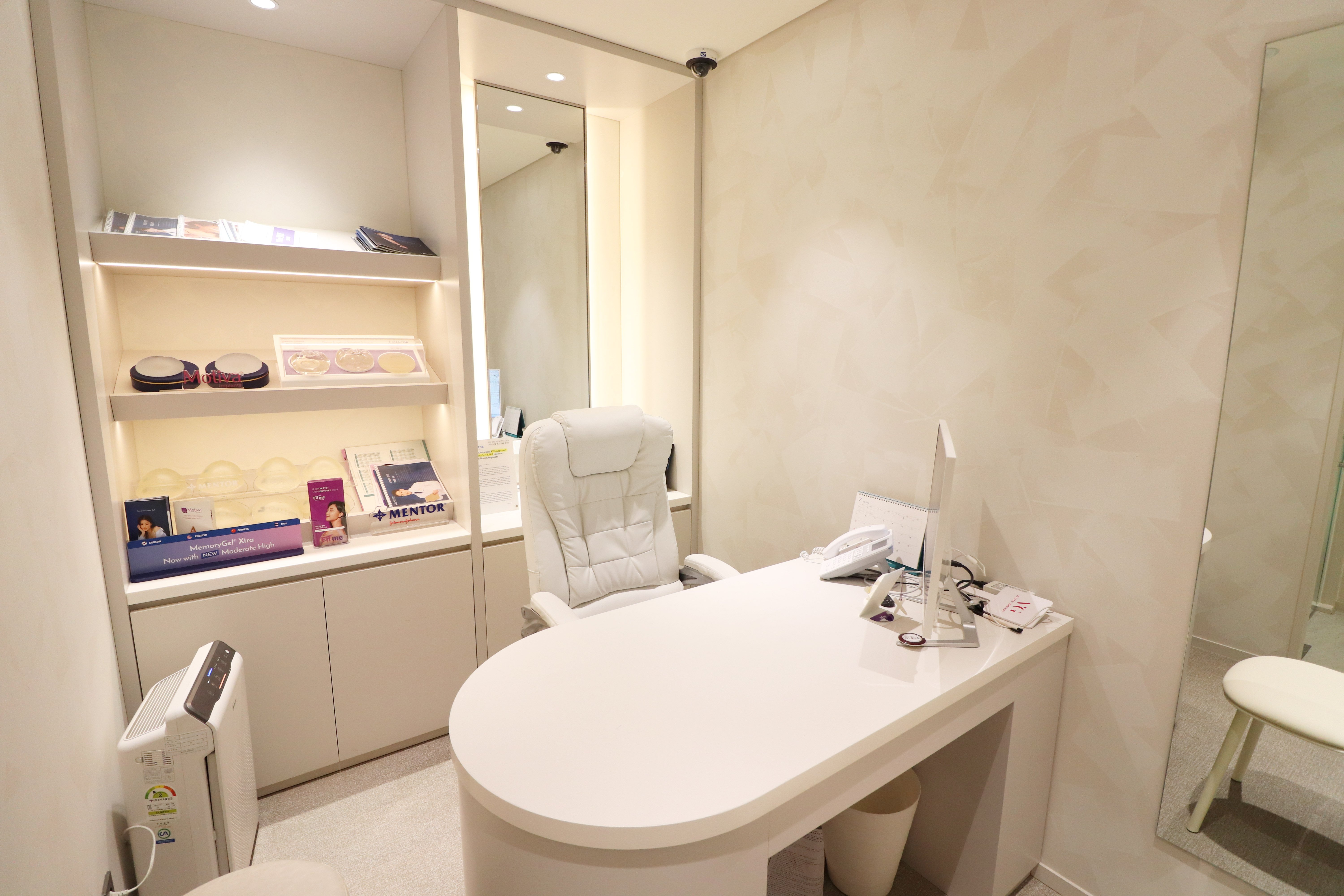 Gangnam-gu rhinoplasty clinics