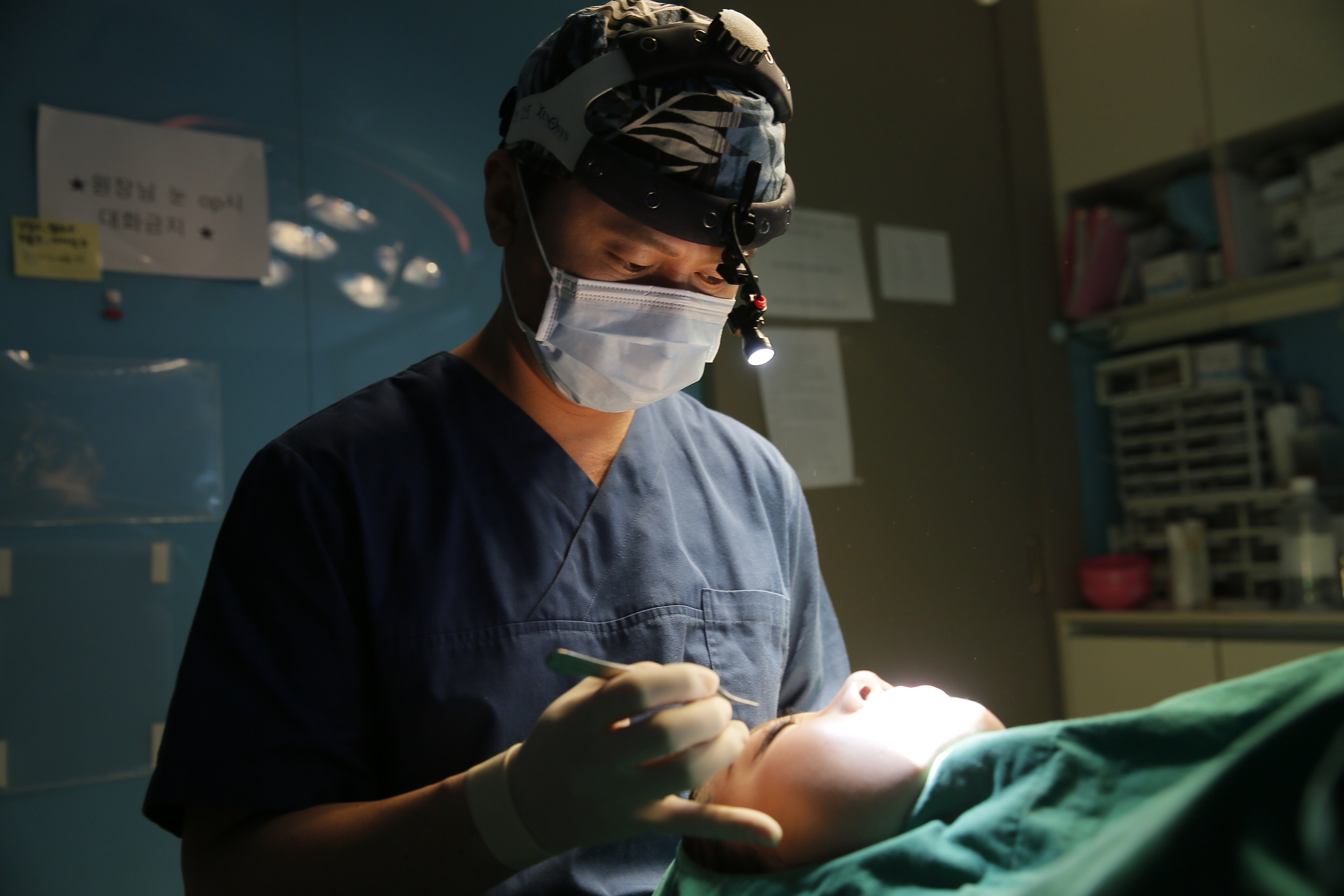 plastic surgery clinics in Gangnam-gu Seoul